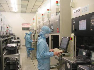 三星携手AT&T 5G技术如何革新芯片制造产业