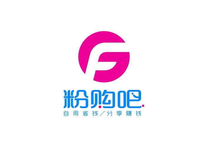 海南粉购吧网络科技